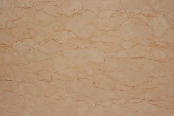 Moon Beige 600x400 - <strong><a href="https://s-mramor.com.ua/wp-admin/post.php?post=276&action=edit">Moon Beige</a></strong>
