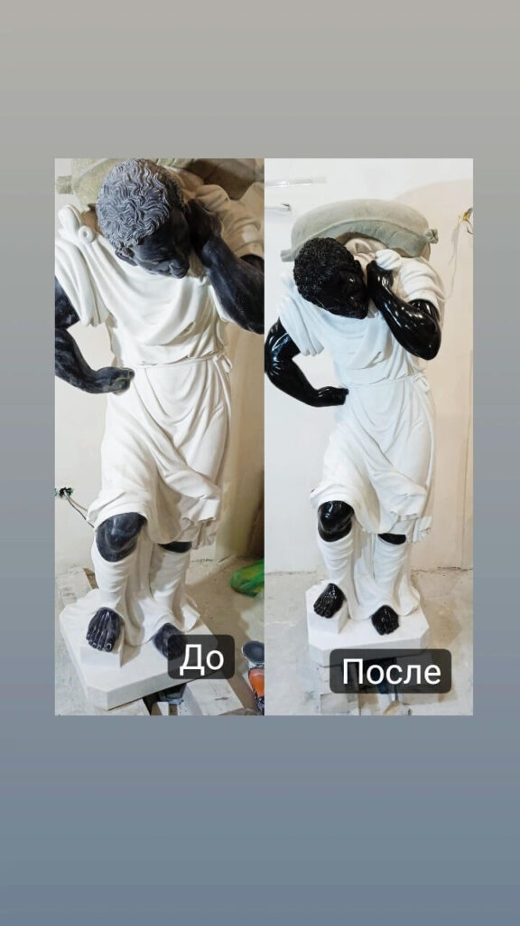 skulptura restavraciya 2 576x1024 - Портфоліо: Реставрація мармурової скульптури